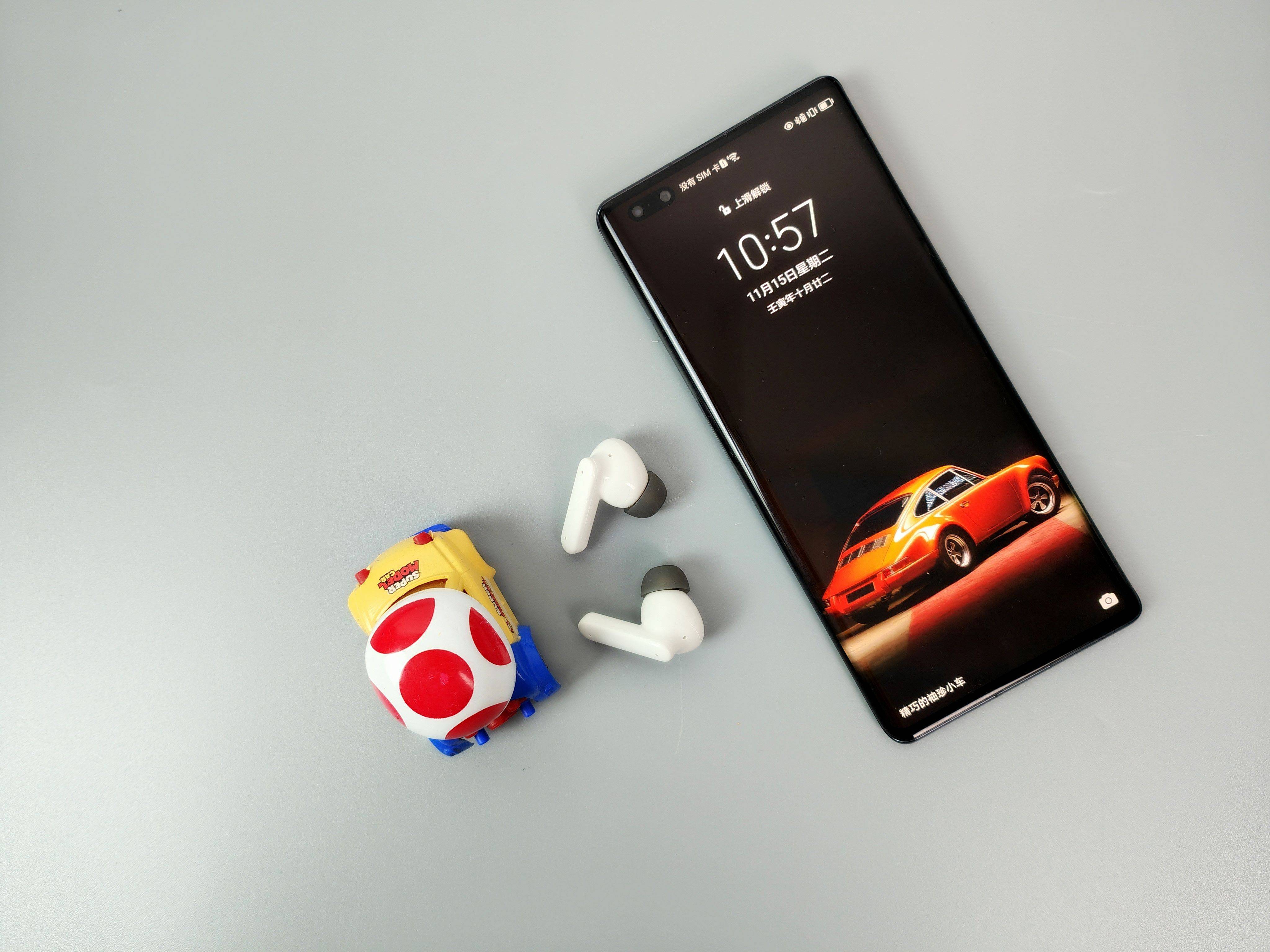 长续航,音质好,能降噪,sanag塞那无线蓝牙耳机体验