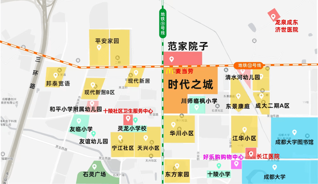 成都地铁9号线有望成环?东三环又双叕起飞了_环线_规划_城市