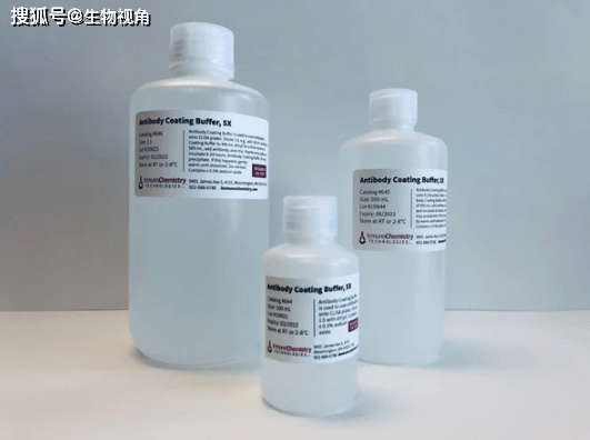 ImmunoChemistry艾美捷抗体涂层缓冲液解决方案