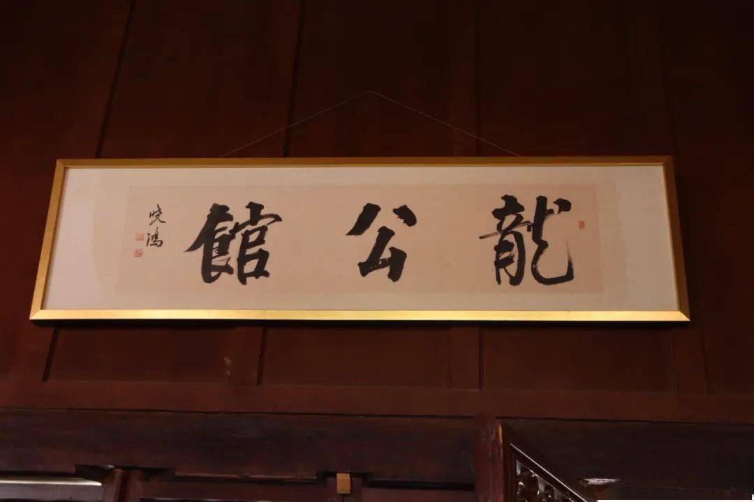 人文印记 | 龙云故居:海源寺旁的一抹灵源韵色_云南_别墅_建筑