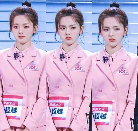 村花杨超越路人缘太高,一路逆袭成101前三甲,稳压实力 人气选手_差距