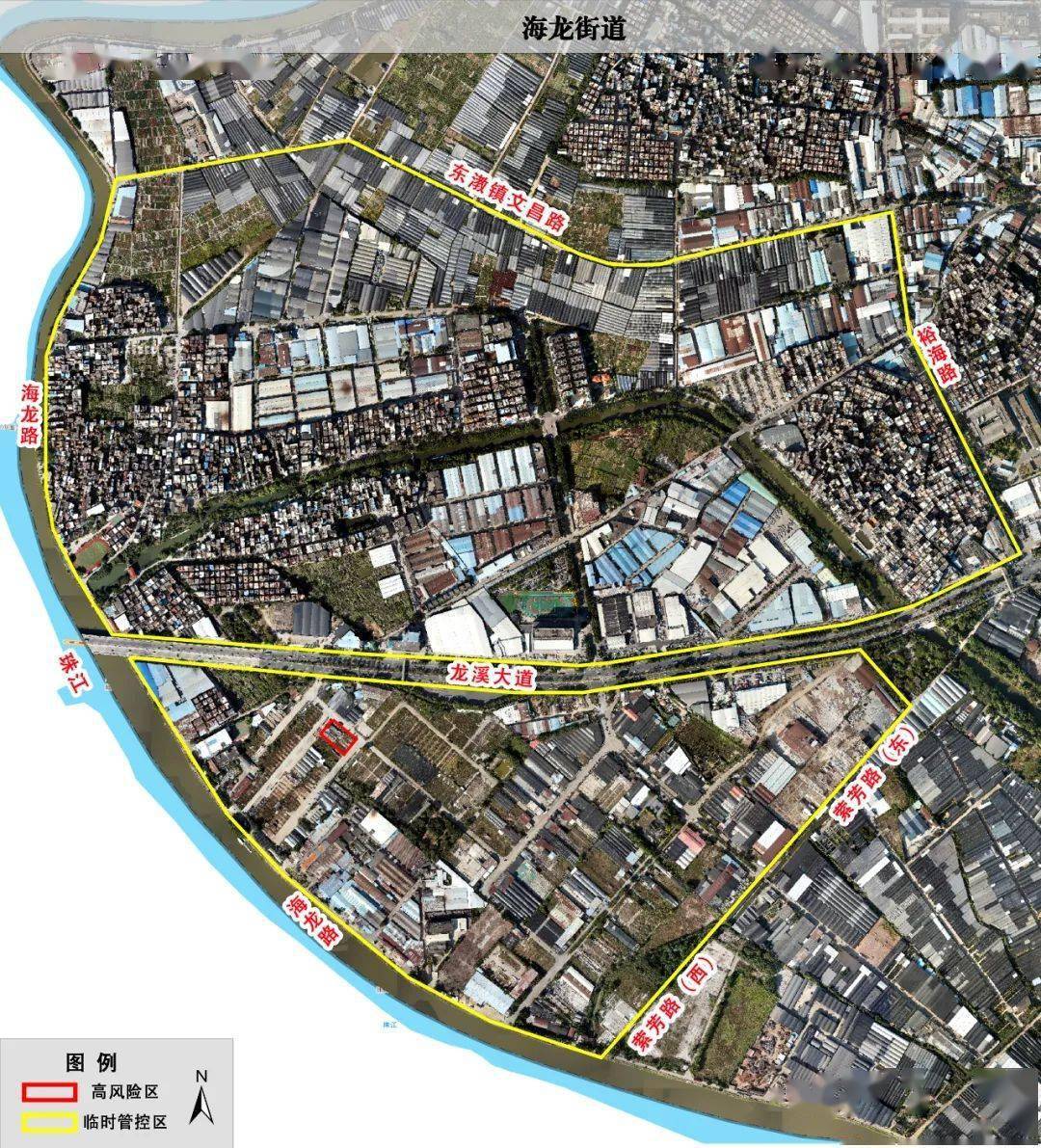 广州市荔湾区新型冠状病毒肺炎疫情防控指挥部办公室关于划定风险区域