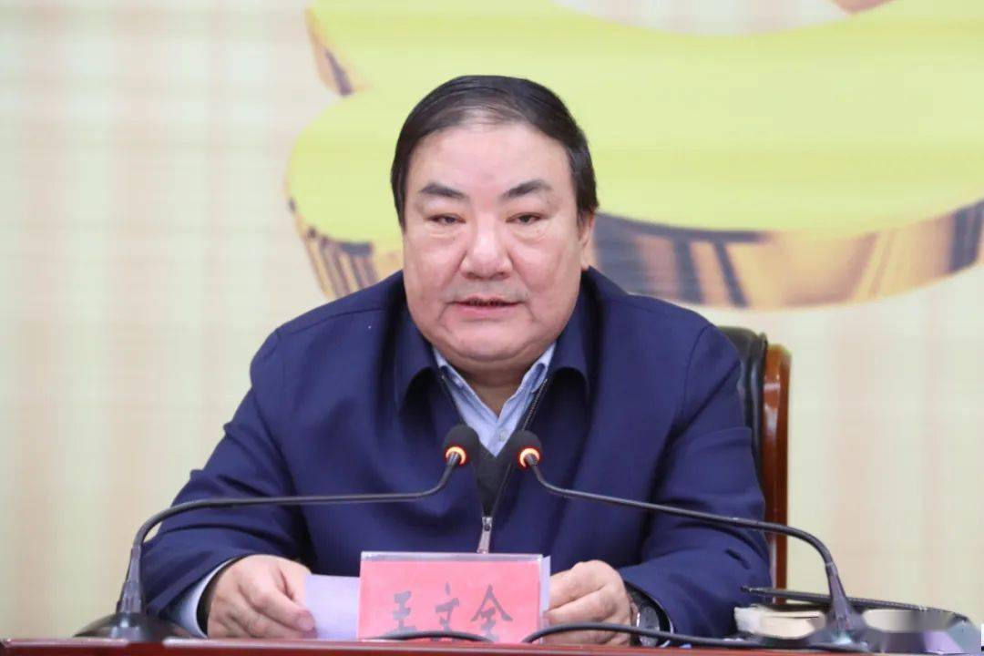 成县召开创建工业振兴示范县动员大会暨重点企业观摩总结会议