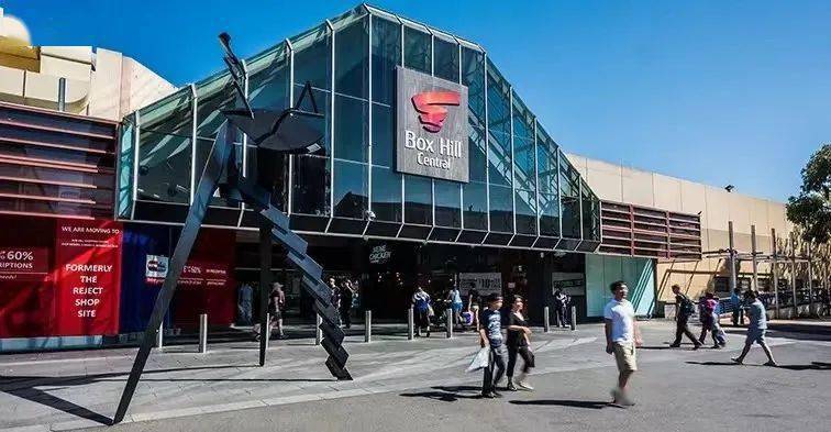 墨尔本其他地区的人竟是这样评价博士山的!_hill_box_华人