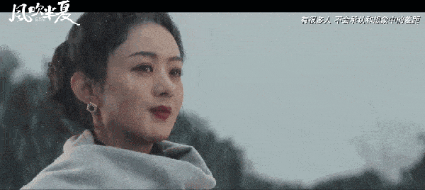 国产商战剧_女性创业剧_风吹半夏免费观看完整版高清电视剧