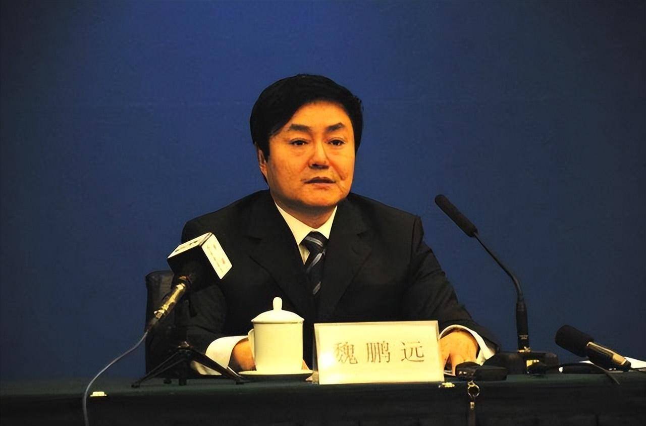 "巨贪"魏鹏远:骑自行车上下班,敛财3.