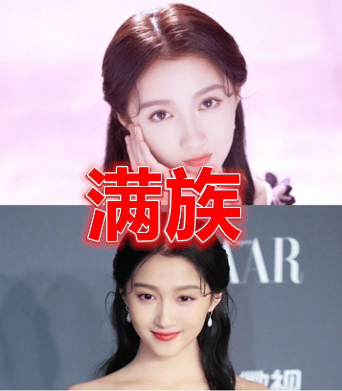被误认为是汉族人的明星,罗志祥阿美族,看到杨超越:难怪这么美_关晓彤