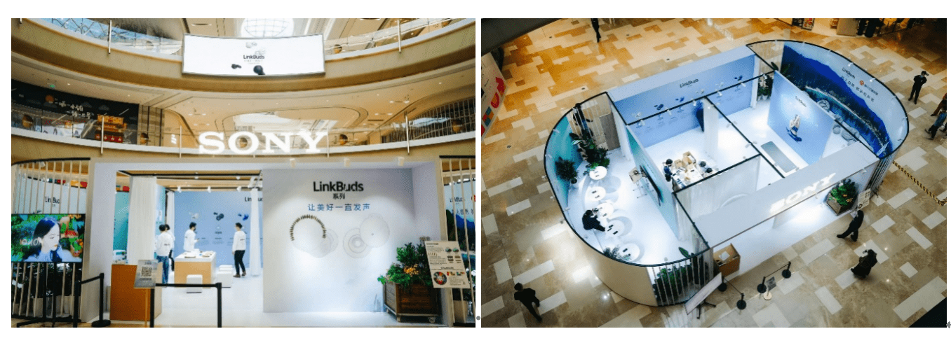 零距离体验索尼的黑科技与环保力 LinkBuds系列耳机互动展来了-家电圈官网