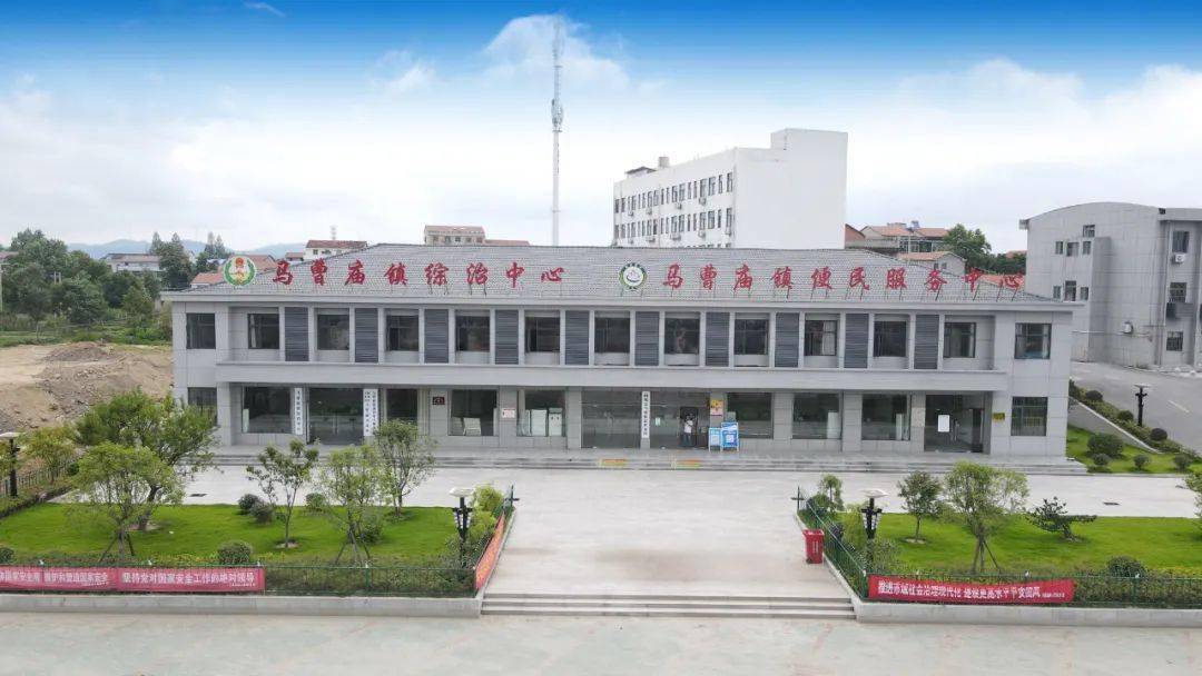 马曹庙镇:资源服务平台"三下沉" 打造乡村便民服务新格局_工作_基层