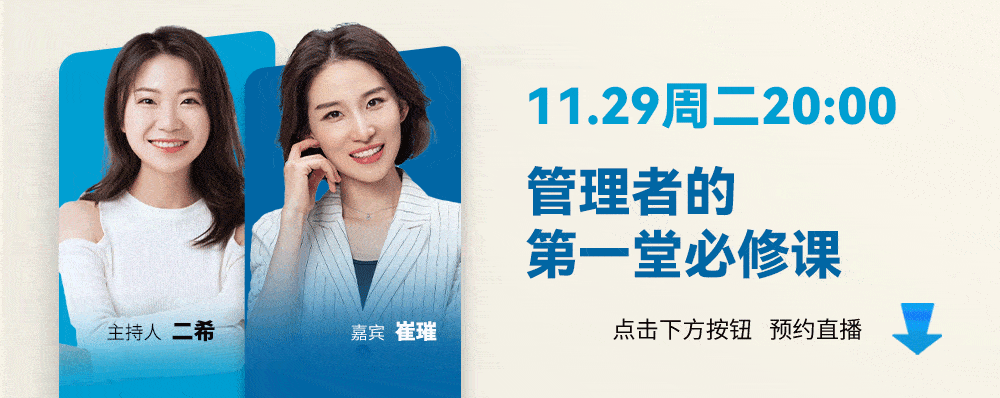 想要赚钱,要先学会分钱:分钱的7条原则_员工_奖金_服务