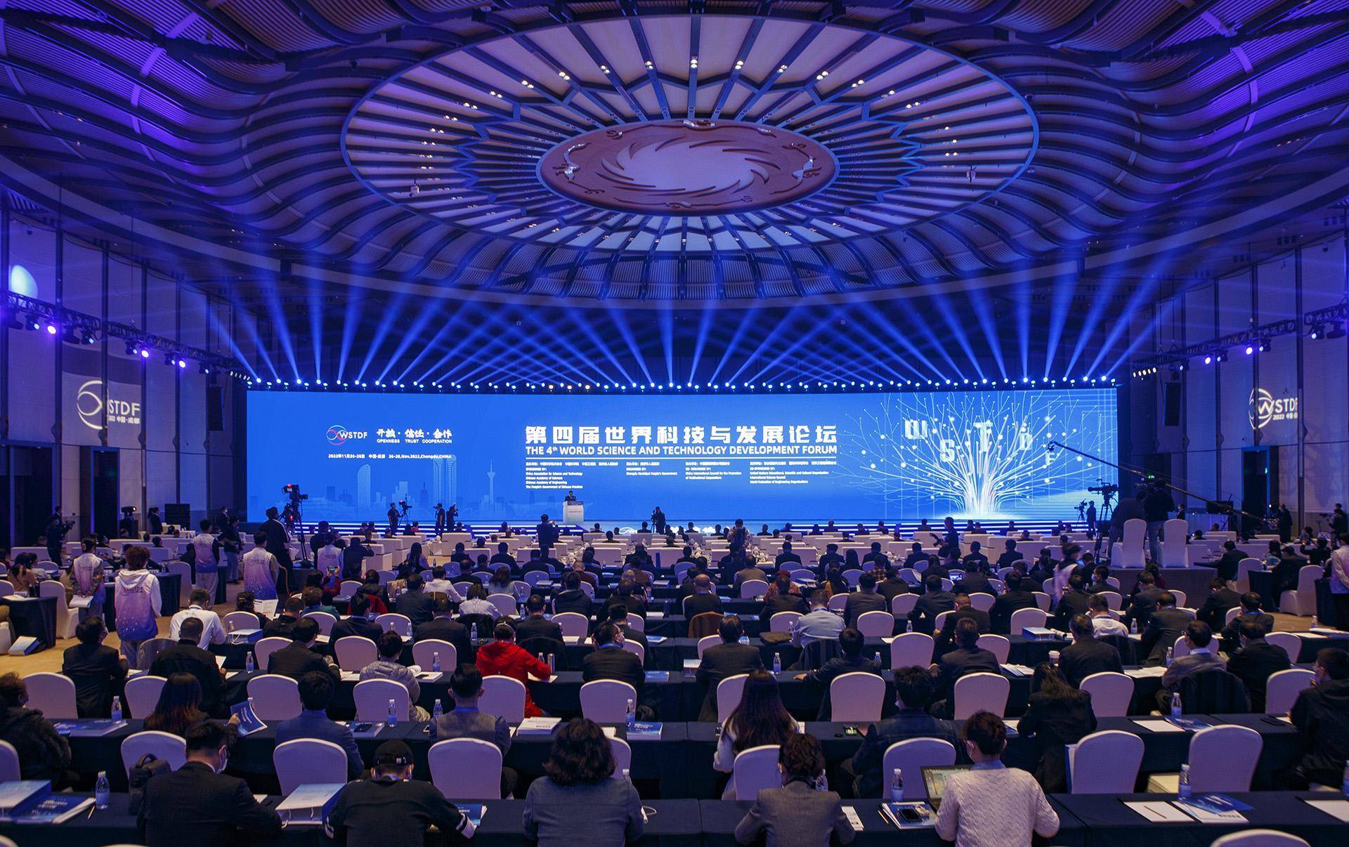 诺奖大咖,院士云集 第四届世界科技与发展论坛在蓉启幕_人类_化学