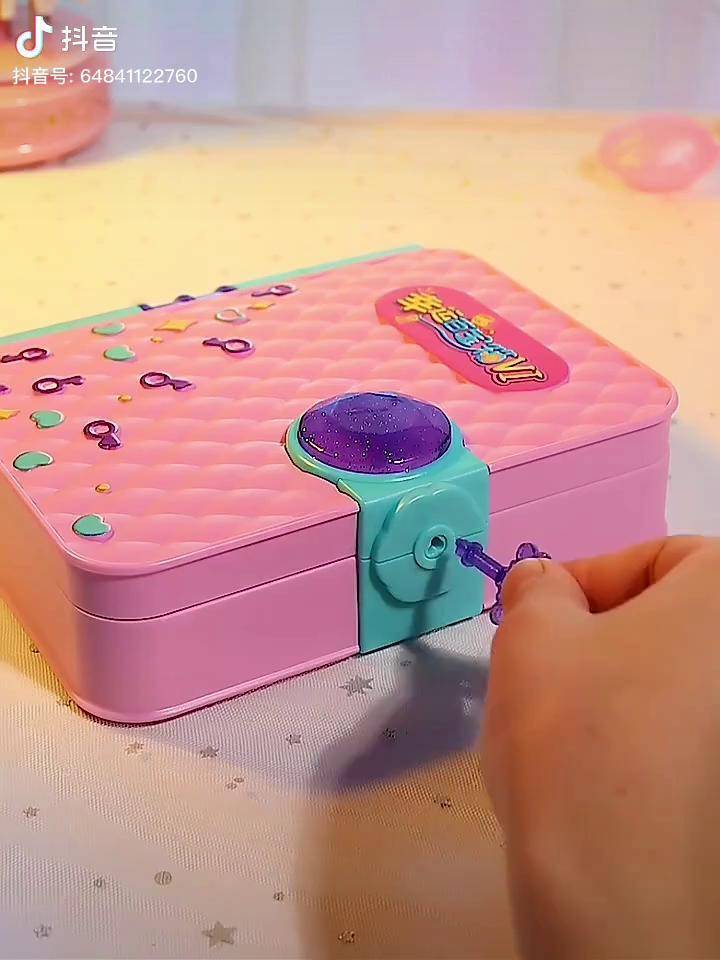 女孩的秘密盒子 女孩玩具 过家家玩具 儿童玩具