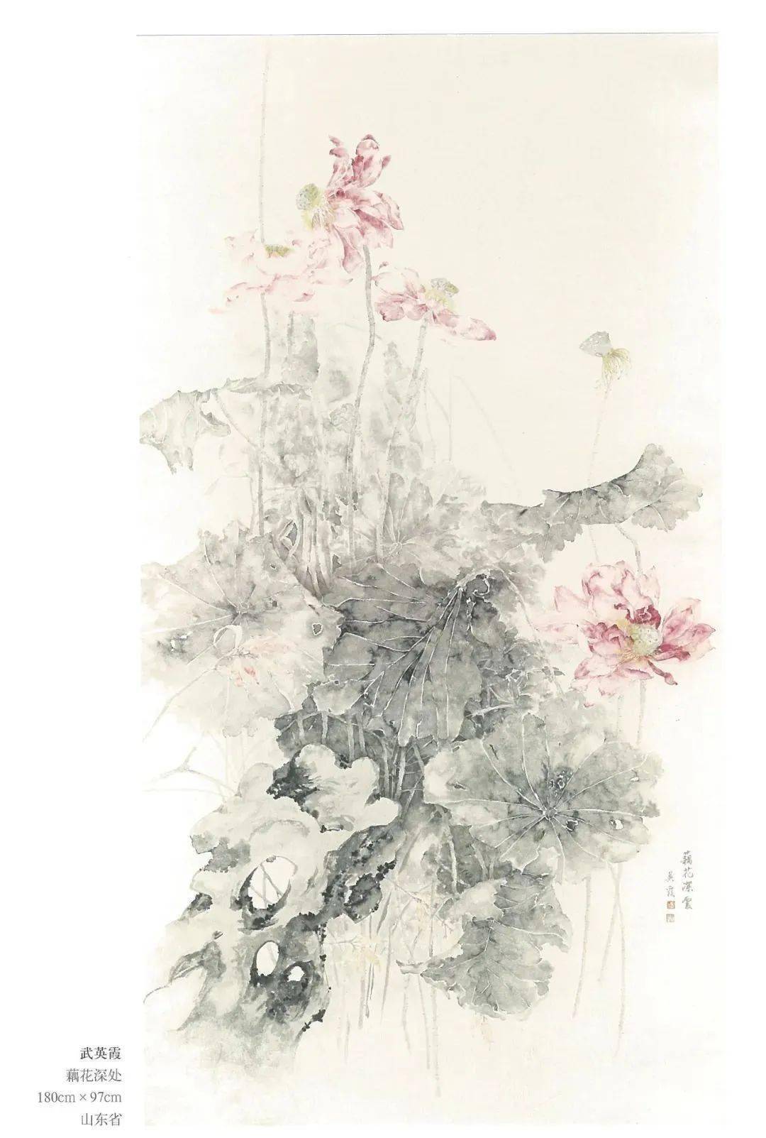 中国美协 2021百花向阳全国花鸟画作品展作品赏析