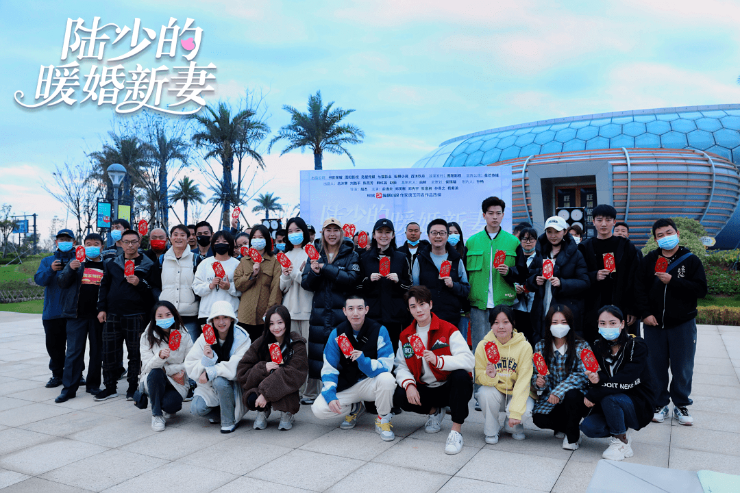 《陆少的暖婚新妻》新剧甜宠开机，全新演绎霸道总裁成为宠妻狂魔的经典桥段_苏简_俞逸夫_薄言