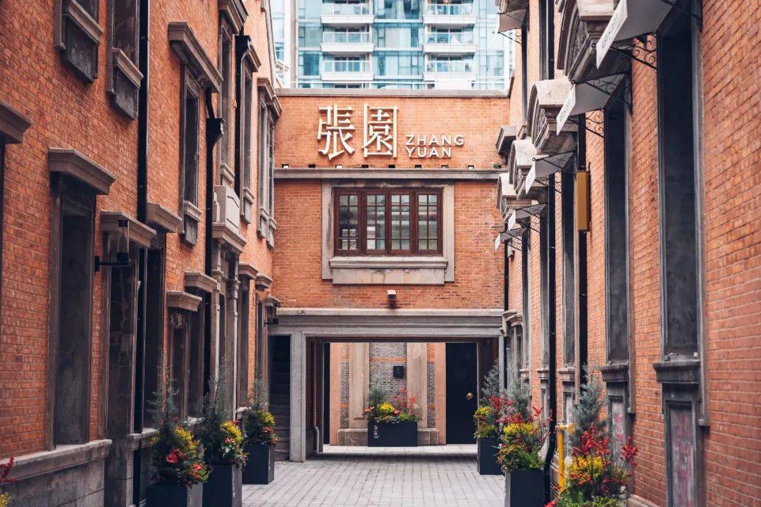 上海张园百年摩登,即将开启新时代,侬来白相伐?_建筑_装饰_石库门