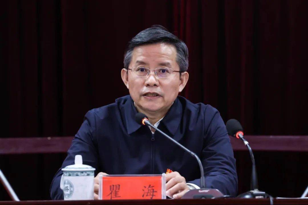 市管干部学习贯彻党的二十大精神集中轮训第一期研讨班开班_发展_政治