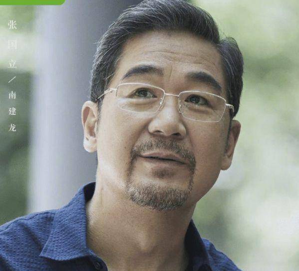 蔡菊英太心机了,南俪失望了_夏欢欢_因为_女儿