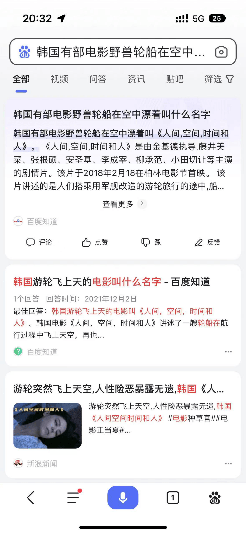 原创（ai画螺旋图案）ai画螺旋圆，(图3)