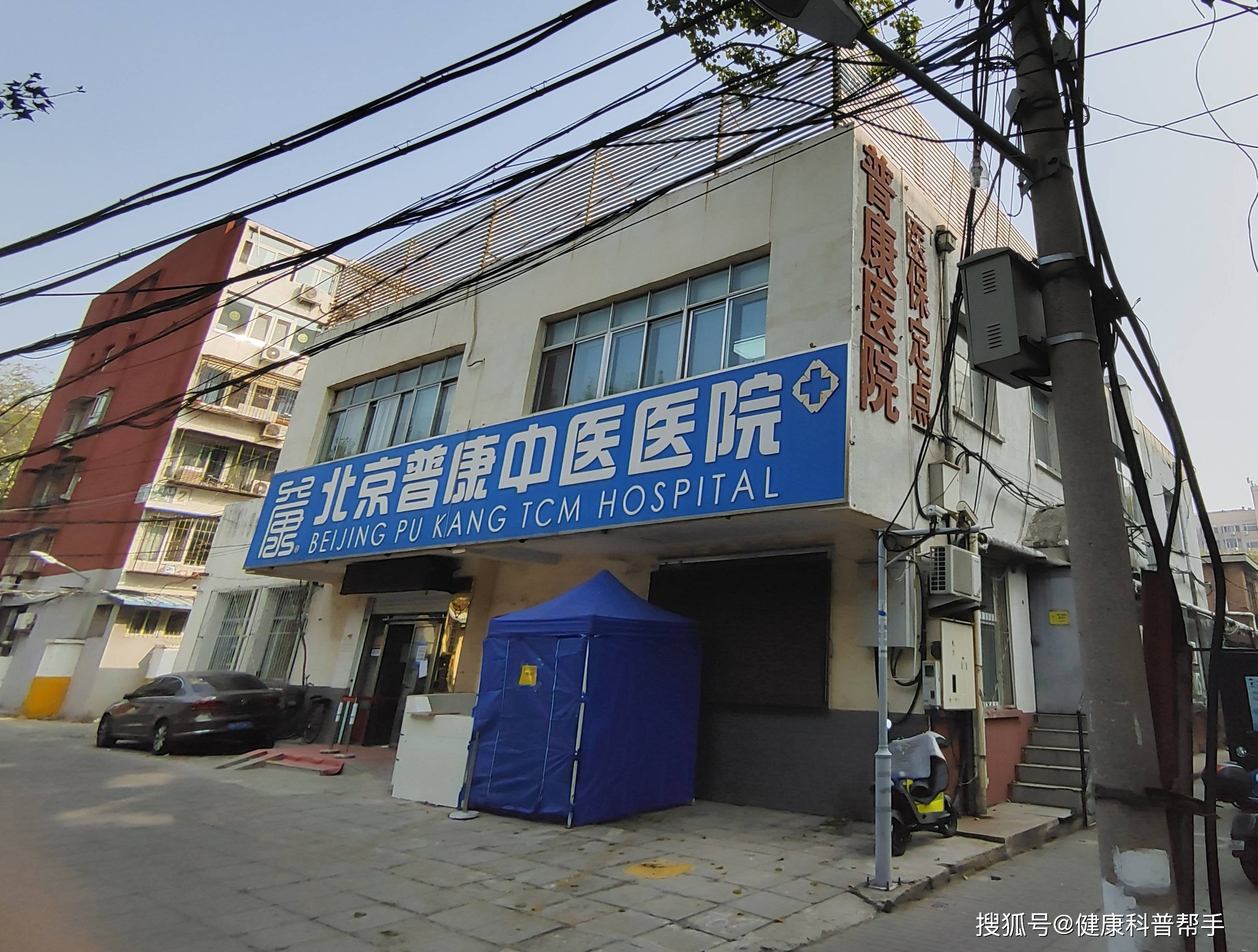 北京肿瘤医院、全国服务-收费透明号贩子挂号电话，挂不上的都找我的简单介绍