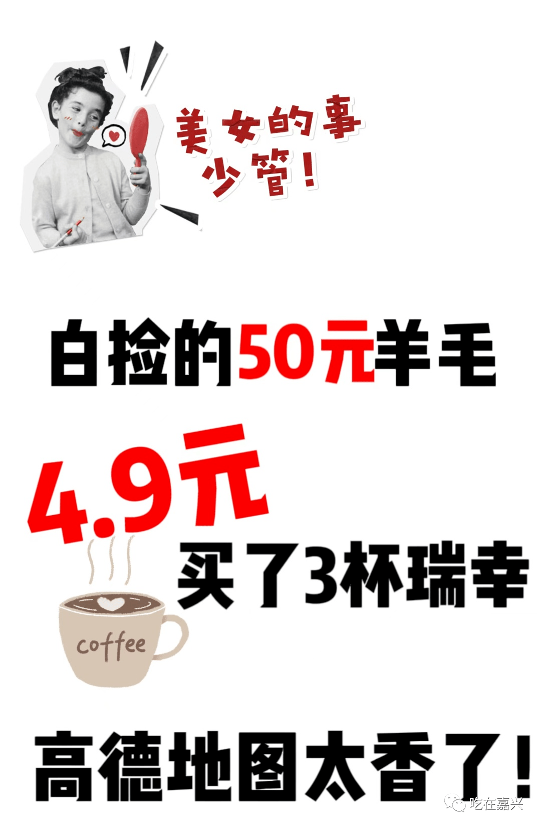 4-9r-3-50r