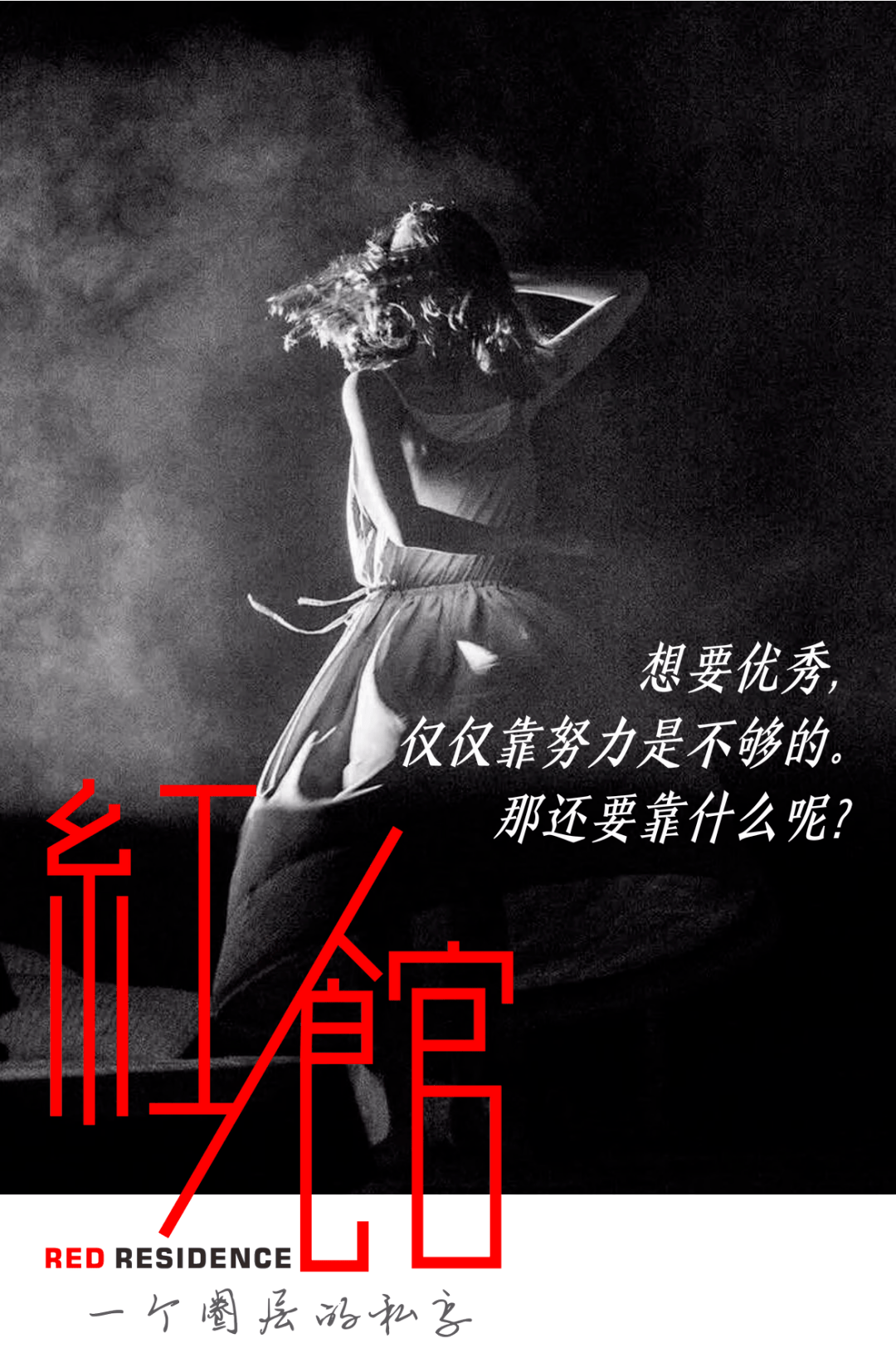 知乎高赞：让自己更优秀的16条法则_搜狐网