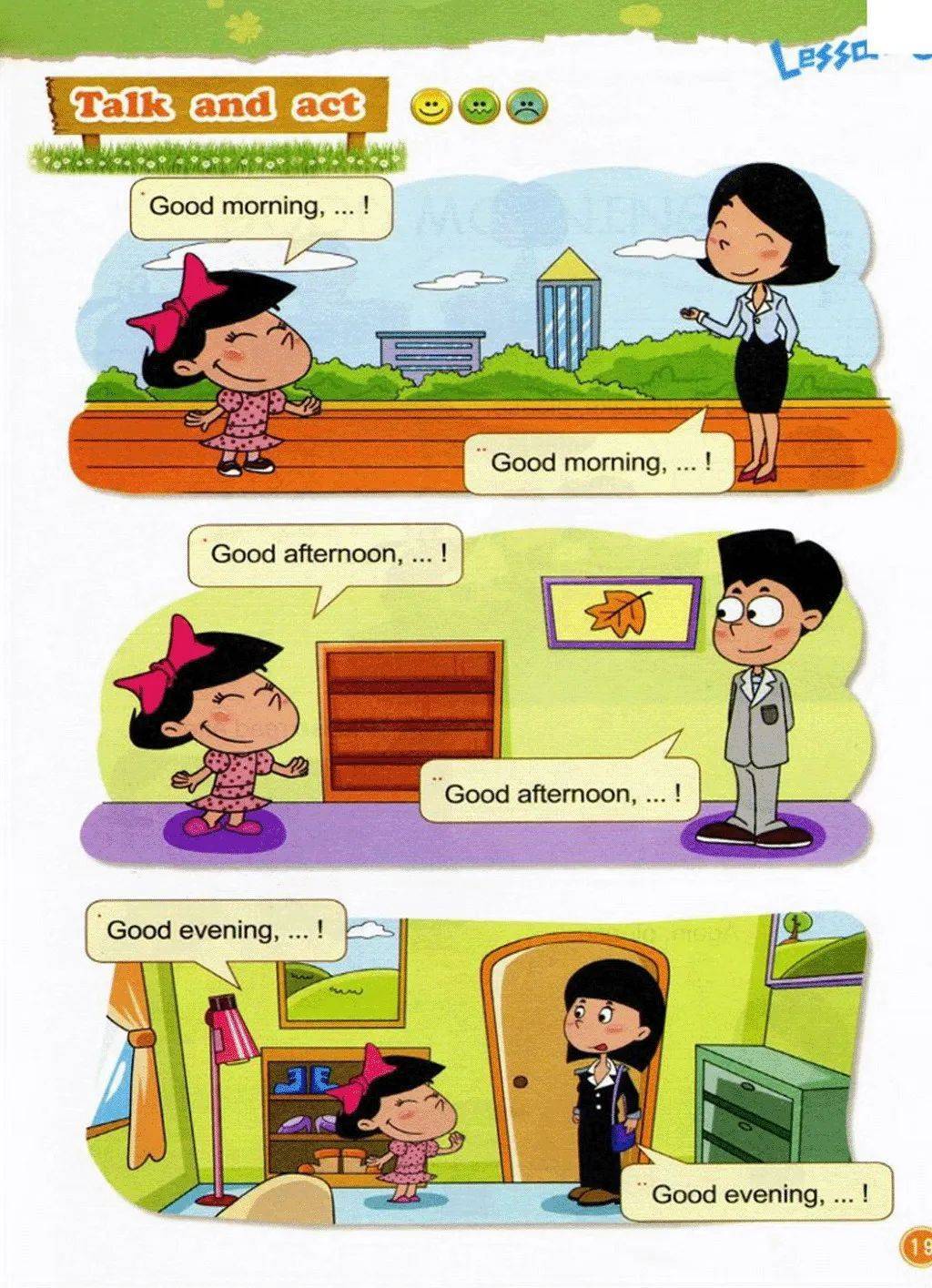 北京版一年级上册英语电子课本教材(高清pdf版)_小学_资源