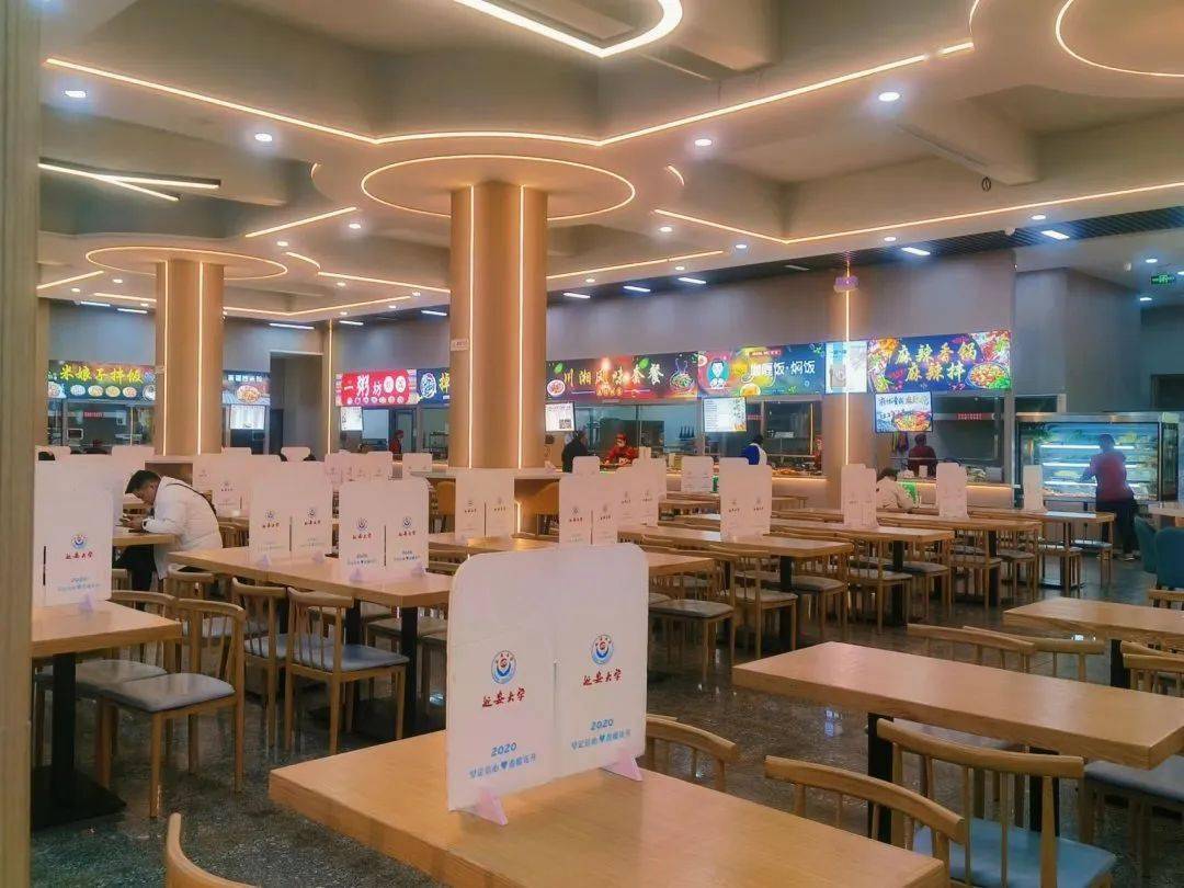 爱在延大,与你同行爱在延大,冬暖花开温暖每一个延大学子犹如冬日的