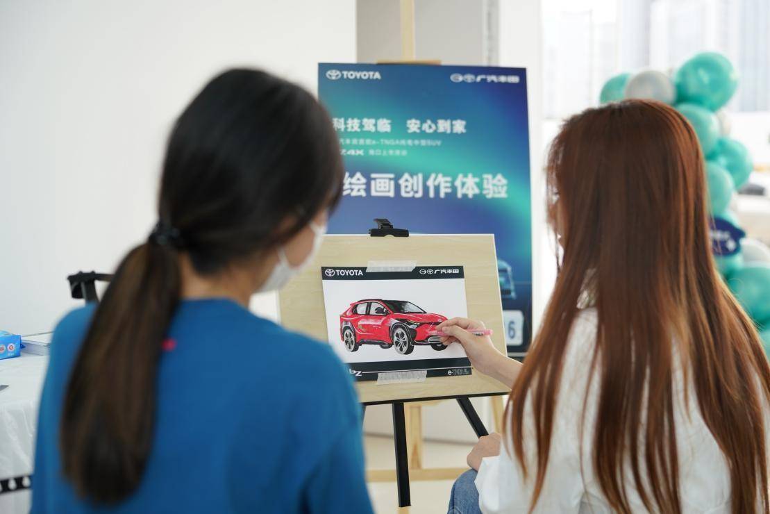 19.98万元起标配领先科技，广汽丰田bZ4X全国到店上市_搜狐汽车_搜狐网