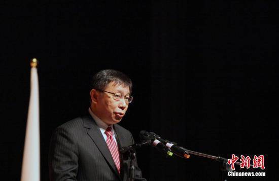 台媒：柯文哲卸任台北市长后将回台大医院报到
