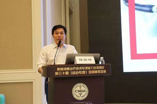 陈仕林:享誉大江南北的江苏省肿瘤医院胸外科专家_治疗_患者_手术