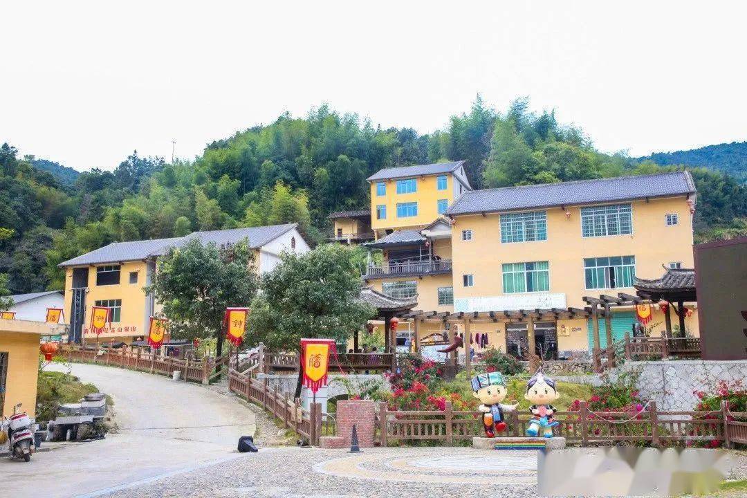 华安坪水村:畲寨美了 人气升了 村民富了_钟石珠_乡村_畲族