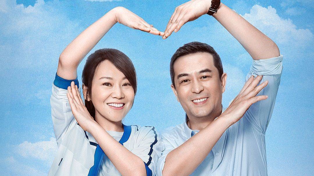 《少年派2》热拍,张嘉译闫妮原班人马回归,赵今麦郭俊辰热恋_广大观众