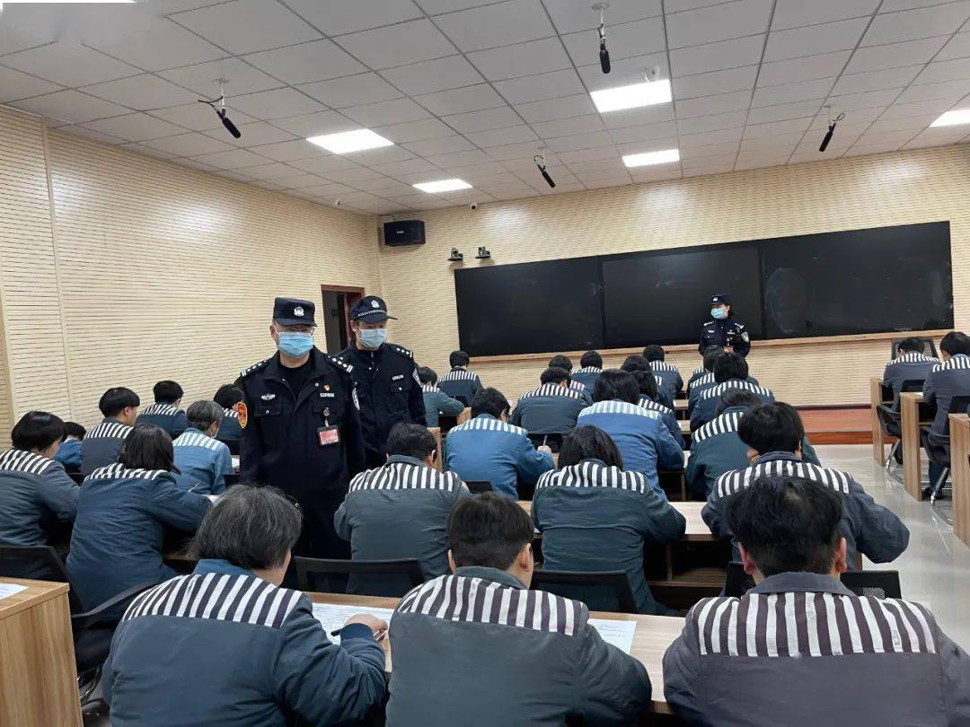 贵州省女子监狱图片