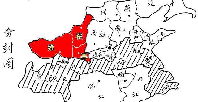 陕西称"三秦",山西称"三晋",湖南称"三湘",由来是什么?