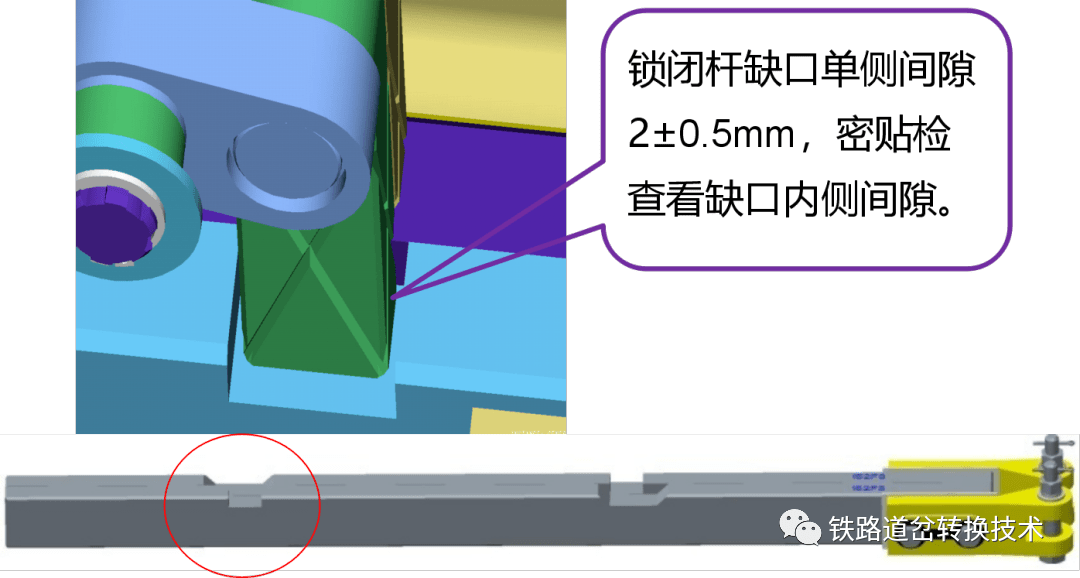 s700k转辙机插座图片