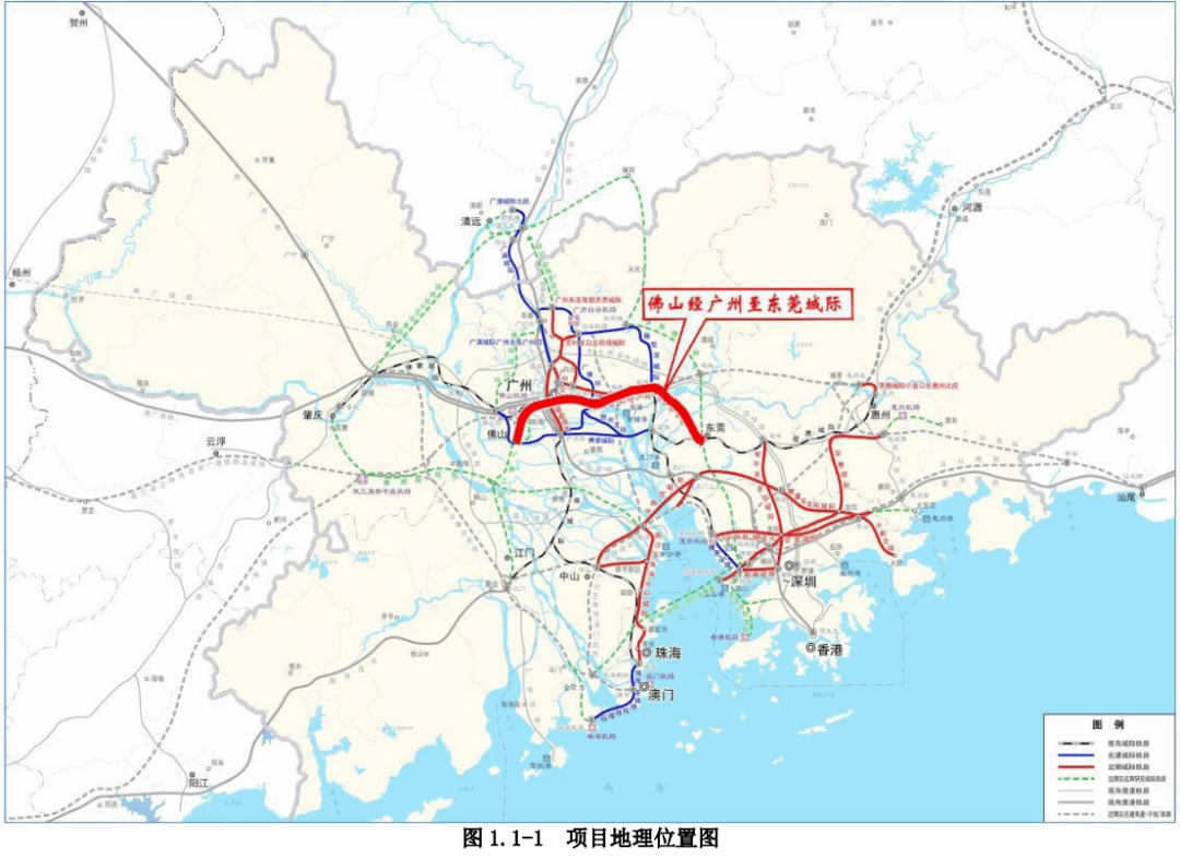 佛山地鐵4號線,廣佛環線有新消息!_廣州_線路_車站