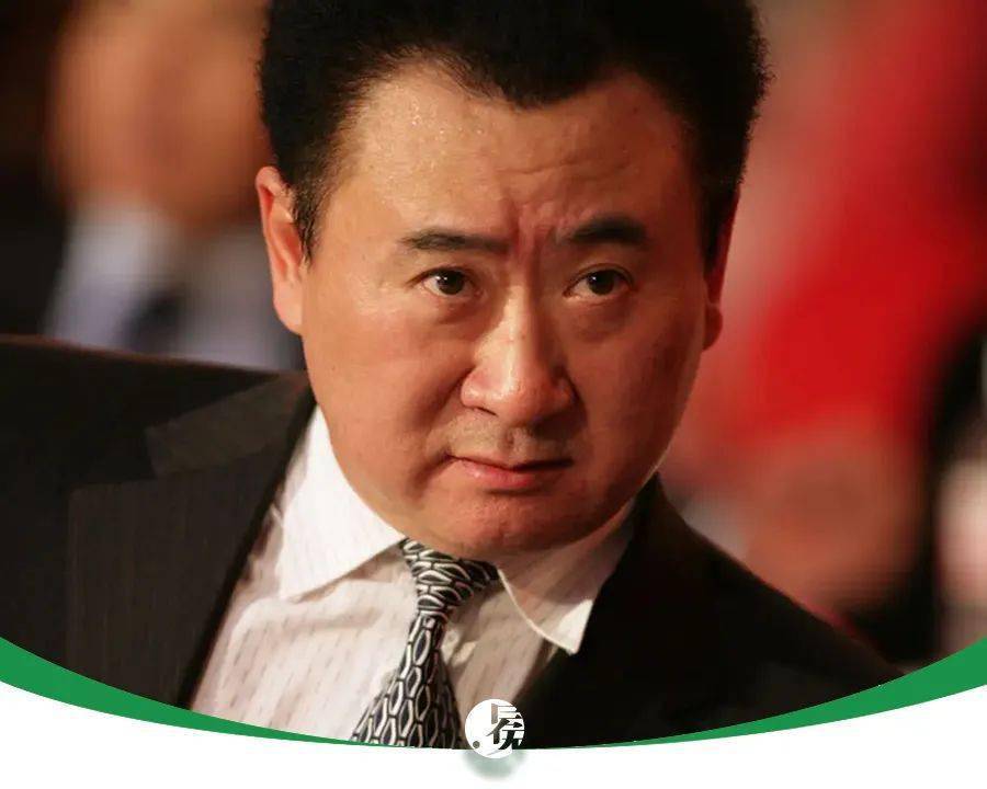 首富回來了，當即下重手