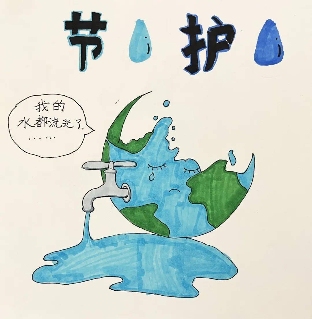 8岁 金师附小傅奕朵 8岁 宾虹小学人人有责龚梓萱 8岁 站前小学叶思予