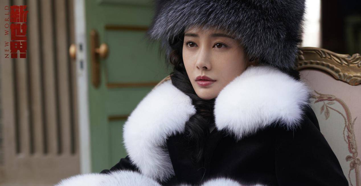 "夜会"陈思诚,"情断"佟丽娅,32岁李纯靠《新世界》反派火了_观众_演技