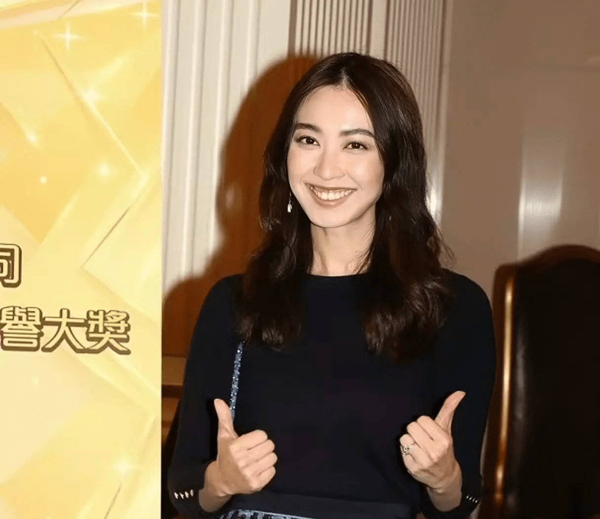 朱千雪获颁TVB服务10周年金牌！有意复出拍剧,计划生三个小孩