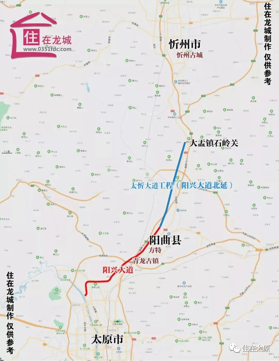 337国道全程线路图图片