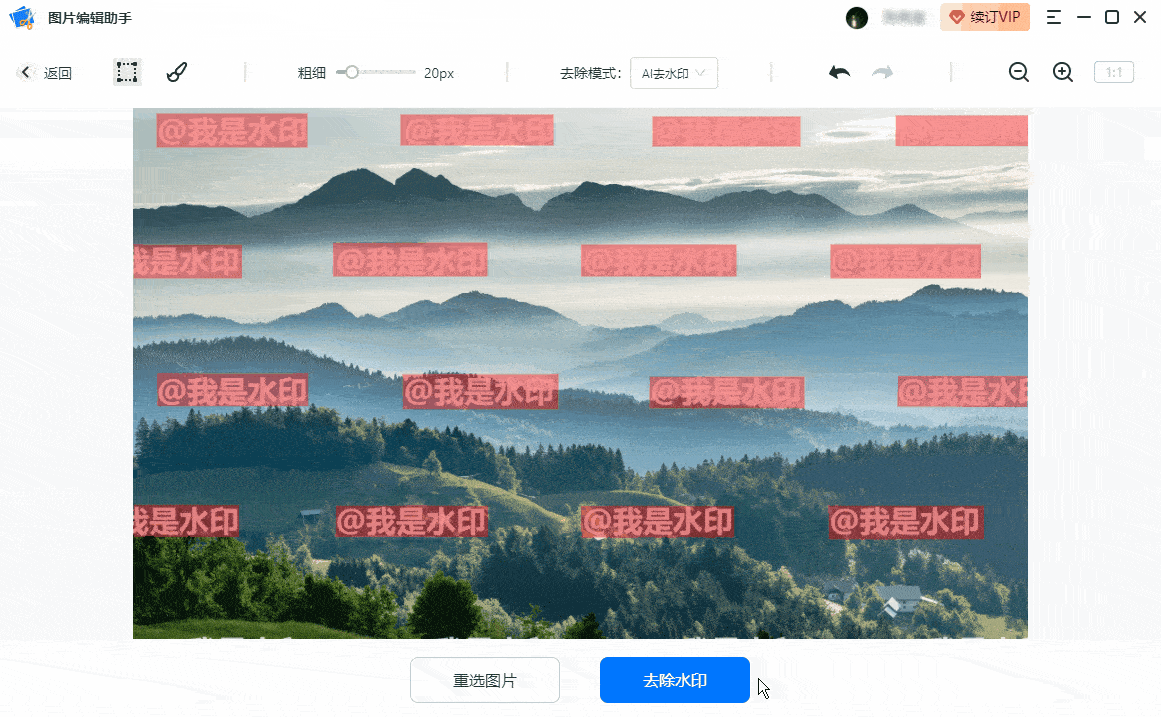 win10自带的照片软件在哪下载?一键安装的方法来了!_图片_功能_支持