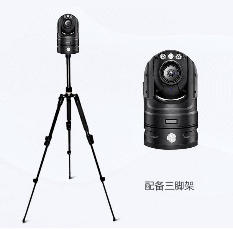 便携式移动摄像头监控"布控球"_智能化_支持_行业