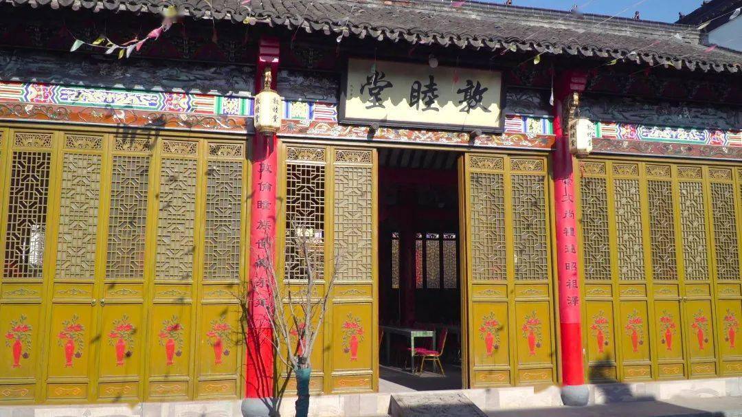 万世邦德 名成缪宗