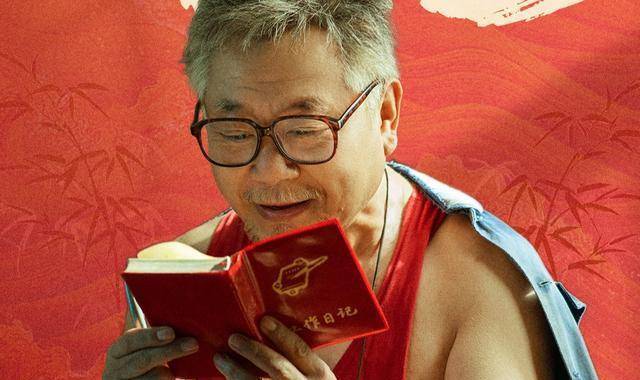 我和我的家乡:《最后一课》的这个细节,你注意了吗?太真实了!