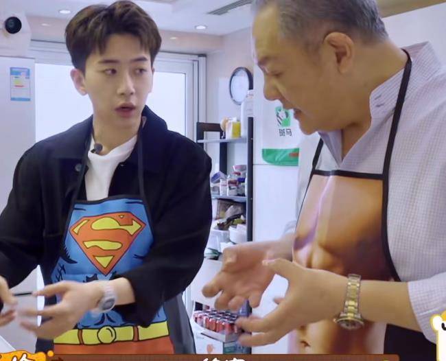 宋妍霏爸爸看不上费启鸣?连男方名字都没记住!