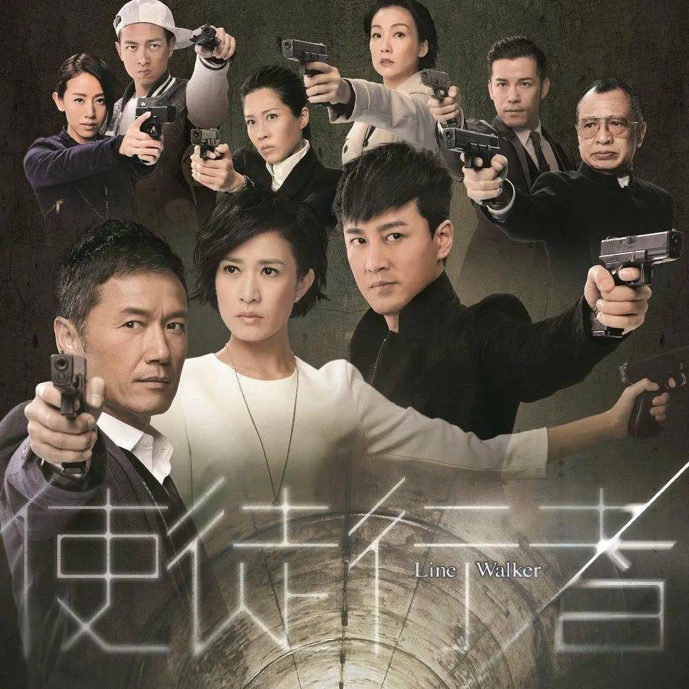 电视剧港剧 来自搜狐网