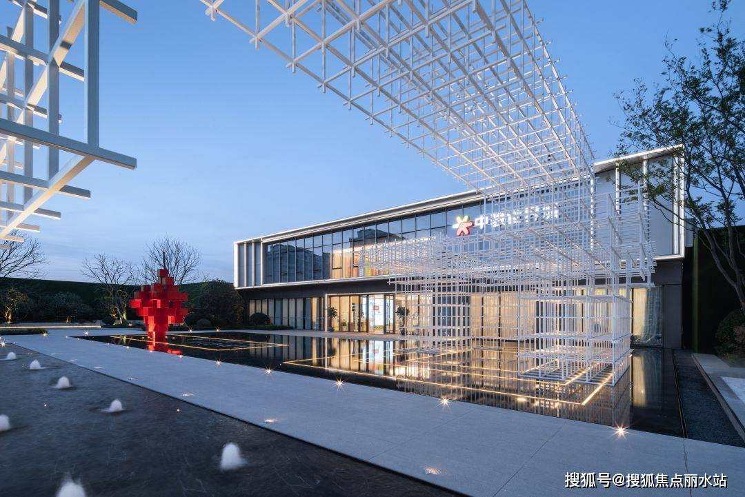 南通中骏世界城售楼处电话400-8787-098转7777-售楼中心24小时电话丨