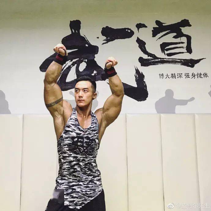 郑恺,你的肌肉怎么练成这样了?_训练_皮特尔_健身