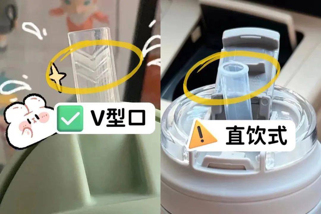 保温杯_杯子_内胆